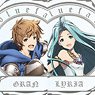 Granblue Fantasy Trading Emblem Acrylic Key Ring (Set of 7) (Anime Toy)