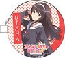 Saekano: How to Raise a Boring Girlfriend Flat Coin Pass Case Utaha Kasumigaoka (Anime Toy)