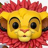POP Disney Series: Lion King - Lion King - Simba (Leaf Mane Version) (Completed)