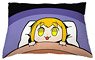 Pop Team Epic Pillow Cover B (Anime Toy)
