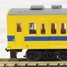 The Railway Collection J.R. Series 105 Revised Fukuen Line (Unit F03, Air Conditioner Custom Car) (2-Car Set) (Model Train)