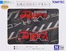 The Truck Collection Fire Pump Car with Water Tank Truck Set (Model Train)