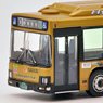 The All Japan Bus Collection 80 [JH023] Nankai Bus Sakai Shuttle (Hino Blue Ribbon Hybrid) (Model Train)