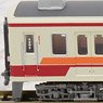 The Railway Collection Tobu Express Train to Tobu NIkko/Aizu Tajima Last Day 39 Train Set (6-Car Set) (Model Train)