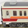 The Railway Collection Tobu Semi Rapid Service Train to Tobu NIkko/Aizu Tajima Last Day 47 Train Set (6-Car Set) (Model Train)