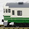J.R. Diesel Train Type KIHA40-500 (Oga Line) (M) (Model Train)