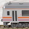 J.R. Diesel Train Type KIHA120-300 (Oito Line) (2-Car Set) (Model Train)