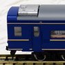 J.R. Limited Express Sleeping Cars Series 24 Type 25 `Hokutosei` (East Japan Railway) Standard Set (Basic 4-Car Set) (Model Train)