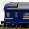 J.R. Type OHANEFU25-0 Sleeping Car `Hokutosei` (East Japan Railway) [for Adding Car] (Model Train)