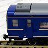 J.R. Type OHANEFU25-200 Sleeping Car `Hokutosei` (East Japan Railway) [for Adding Car] (Model Train)