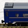 J.R. Type OHANE25-100 Sleeping Car `Hokutosei` (East Japan Railway) [for Adding Car] (Model Train)