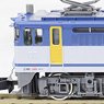 J.R. Electric Locomotive Type EF65-2000 (Japan Freight Railway Renewed Design/B) (Model Train)