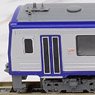 J.R. Diesel Train Type KIHA120-300 (Kansai Line) (2-Car Set) (Model Train)