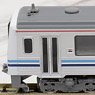 J.R. Diesel Train Type KIHA120-300 (Sanko Line) (2-Car Set) (Model Train)