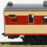 国鉄 183-0系 特急電車 増結セット (増結・2両セット) (鉄道模型)