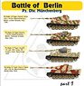 VI号戦車ティーガーI ベルリン市街戦 パート1 「ミュンヘンベルク機甲師団」 (プラモデル)