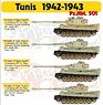 VI号戦車ティーガーI チュニジアの戦い 1942-43年 「第501重戦車大隊」 (プラモデル)
