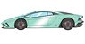 Lamborghini Aventador S 2017 -Center Lock Wheel Ver.- Pearl Mint Green (Diecast Car)