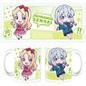 Ero Manga Sensei Mag Cup (Anime Toy)