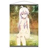 Magic Book to Start from Zero B2 Tapestry B (Anime Toy)