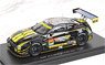 Runup GT-R Super GT GT300 2017 No.360 (Diecast Car)