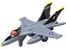 Planes Tomica P-06 Echo (Standard Type) (Tomica)