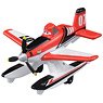Planes Tomica P-27 Dusty (Fire Fighter Type) (Tomica)