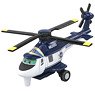 Planes Tomica P-28 Blade (CHoPs Type) (Tomica)