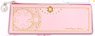 Cardcaptor Sakura Pen Case C (Sakura) (Anime Toy)