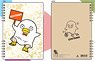 Gintama Gold A5 Ring Notebook (Anime Toy)