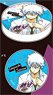 Gin Tama Canned Memo A (Ginpachi Sensei) (Anime Toy)