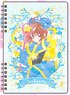 Cardcaptor Sakura Gold A5 Ring Notebook B (Sakura Blue) (Anime Toy)