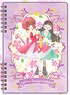 Cardcaptor Sakura Gold A5 Ring Notebook D (Sakura & Tomoyo) (Anime Toy)