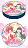 Cardcaptor Sakura Canned Memo D (Sakura & Tomoyo) (Anime Toy)