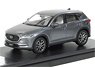 Mazda CX-5 (2017) Machine Gray Premium Metallic (Diecast Car)