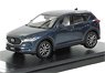 MAZDA CX-5 (2017) ディープクリスタルブルーマイカ (ミニカー)