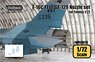F-16C F110-GE-129 Engine Nozzle Set (for Tamiya) (Plastic model)