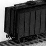 1/80(HO) Box Hopper Car HOKI5100 Kit (F-Series) (Unassembled Kit) (Model Train)