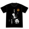 Kono Subarashii Sekai ni Shukufuku o! 2 Darkness`s Rather, I Hope T-shirt M (Anime Toy)