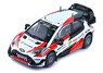 Toyota Yaris WRC 2017 Rally Sweden #10/#11 (w/2 Kinds of Decals) (Diecast Car)