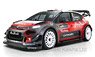 シトロエン C3 WRC 2017年ラリー・モンテカルロ #7 K.Meeke-P.Nagle (ミニカー)