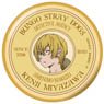 Bungo Stray Dogs Polyca Badge Vol.3 Kenji Miyazawa (Anime Toy)