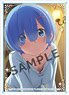 Kado Sleeve Vol.18 Re: Life in a Different World from Zero [Rem] C (KS-55) (Card Sleeve)