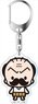 CoroCoro Comic 40th Anniversary x Grandpa Danger Acrylic Key Ring Grandpa (Anime Toy)