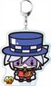 CoroCoro Comic 40th Anniversary x Mysterious Joker Big Key Ring Joker (Anime Toy)
