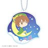 Cardcaptor Sakura Yumecute Acrylic Key Chain 04 Syaoran (Anime Toy)