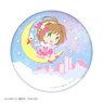 Cardcaptor Sakura Yumecute Can Mirror 01 Sakura (Anime Toy)