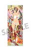 Senran Kagura NewWave G Burst Life-Size Tapestry Homura (Anime Toy)
