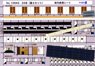 Interior Parts Sheet for TOMIX Series 24 `Fuji`Set (A-Compartment Seat Sticker Type) (for #98627, #98626) (Model Train)