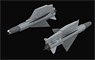Matra R-530 Missile w/Launcher (2 Pieces) (Plastic model)